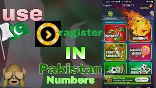 how to pak use/ragister|| add pak number in winzo gold app in Pakistan winzo gold app in Pakistan ep screenshot 4