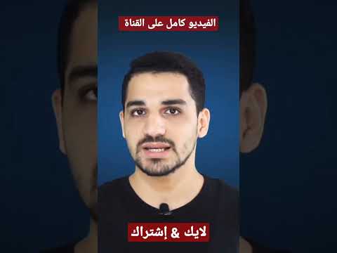 دور الهيستامين في أعراض البرد