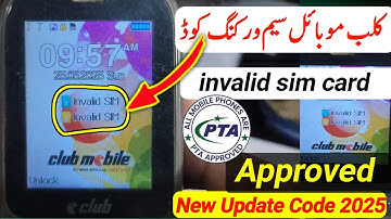All Club Mobile  invalid Sim Card Working Code// PTA APPROVED ,Sim Registration failed solution