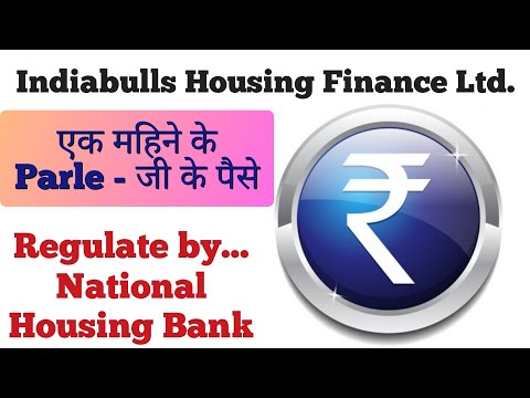 Indiabulls Housing Finance
