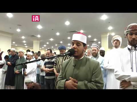 Madina Institute - Ramadan 2018 - Day 1 - Taraweeh Prayer