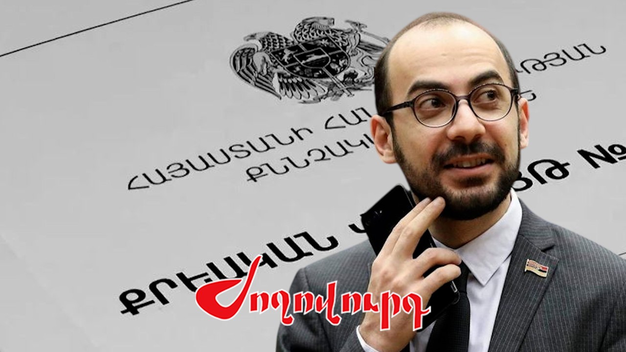 ՔՊ քարտուղարի գործով Քննչականը հաստատում է․ կա քրեական վարույթ