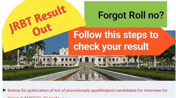 Tripura jrbt result update 2022 | Jrbt result roll no forget problem solution | jrbt result problem
