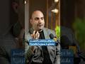 لماذا تعمل تركيا على تعزيز التعاون مع الأردن وسوريا عبر التحالفات إحاطة بودكاست لماذا تعمل تركيا على تعزيز التعاون مع الأردن وسوريا عبر التحالفات إحاطة بودكاست