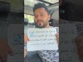 سنشرح تفسير لهذه الحاله وطرق التخلص منها ولكن اضغط متابعه حتى تصل اليك سنشرح تفسير لهذه الحاله وطرق التخلص منها ولكن اضغط متابعه حتى تصل اليك