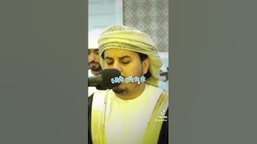 قران كريم ايات تريح القلب اجمل صوت قران كريم #هزاع_البلوشي #quranhearts