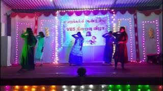 Adada velicham vanthu song dance | Catechism Annual day | VBS Celebration Day
