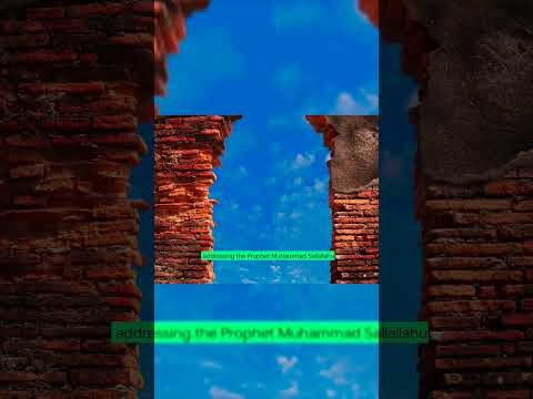 24 Explanation Of Surah AN NUR LIGHT Part 10