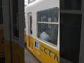 ことでん円座駅 高松築港行き上り電車入線 7/13