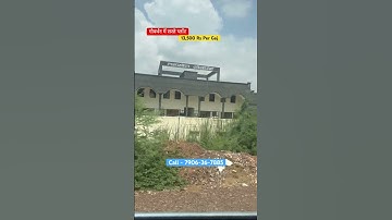 ️Plot in goverdhan || property in goverdhan || property in Vrindavan || #plots #dreamplot #villaplot