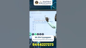 UPSC CSAT | Prelims 2020 | Answer Key | SET-A | Q.No.74 #upsc #csat #upsccsat