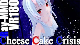 ［ホロライブMMD 5K VR180］部屋着★百鬼あやめ［CCC］