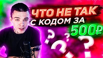 Заказал УЖАСНЫЙ код у фрилансера за 500 рублей. Unity + C# рефакторинг