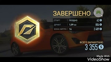 Need for speed(no limits) TOYOTA GT86. моносерия, улици Токио(Android GAME)