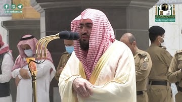 تلاوة فضيلة الشيخ د.#بندر_بليلة من صلاة العشاء 18 #شوال 1441هـ.