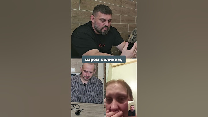 НУ ЭТО ПРОСТО БРЕДЯТИНА