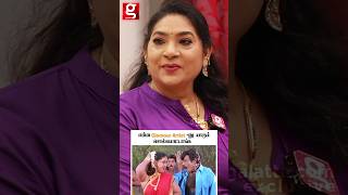 எனன Glamour Artist-ன யரம சலல மடடஙகAnuja Reddy