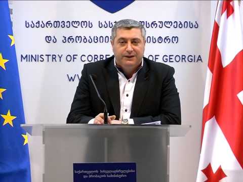 სასჯელაღსრულებისა და პრობაციის სამინისტროს განცხადება
