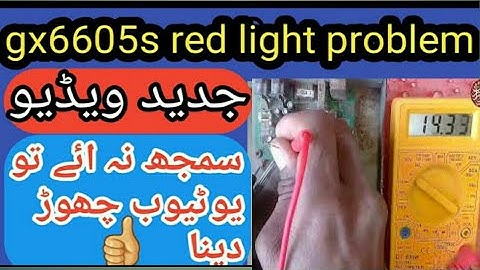 how to gx6605 (f1f2 )dish receiver red light/problem solution Urdu/Hindi