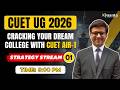 Must Watch CUET English Masterclass by AIR 1 | CUET 2026 | Live Session | CUET English