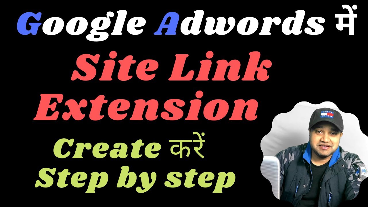 how-to-create-sitelink-extensions-in-depth-quickly-sitelinkextensions