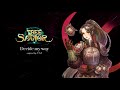 [TOS] "Ardito" Vocal BGM / SFA - Decide my way