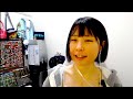 11/22（金）【明日のデイトレ必勝策】日本株にサンタさん♡　キオクシア上場　エヌビディア一大イベント通過【情報のアプデと振り返り】