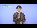 PRODUCE 101 JAPAN SEASON2 【髙塚 大夢(Takatsuka Hiromu)】オンタクト能力評価 「自由曲(VOCAL)」