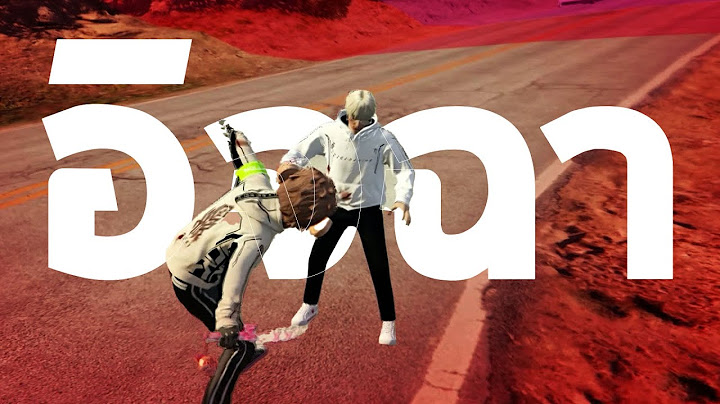 อิจฉา MEYOU x Only Monday #fivem #gta