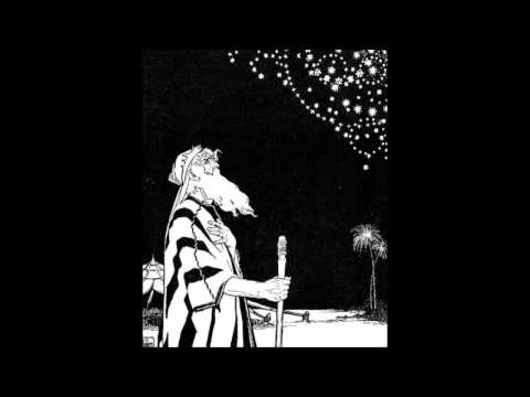 אמא אדמה סיני תור 