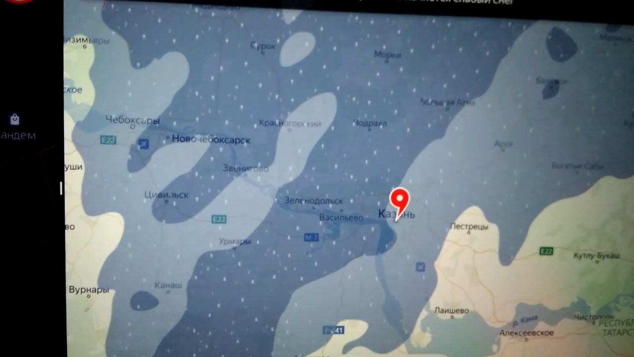 Яндекс.Такси Казань Последний шанс комфорту - YouTube