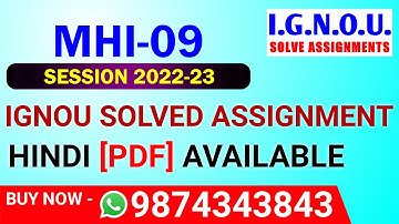 MHI-09 Solved Assignment 2022-23 in Hindi, MHI 9 Solved Assignment 2023, MHI 9 Assignment