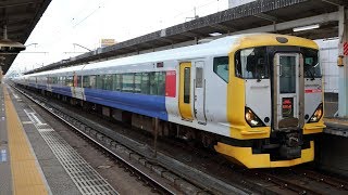 【4K】E257系NB-10編成(赤)豊田常駐塗装変更編成 一般塗装車と連結 わかしお18号充当  外房線茂原駅
