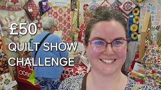 QUILT SHOW ON A BUGET, is it possible?