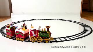 LEDクリスマストレインセット直径137cm