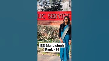 #indianstatisticalservice #iss2022 #topper #iss #upsc