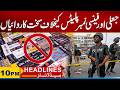 Action Against Fake, Fancy Number Plates | 10PM News Headlines | 30 April 2026 | City 21