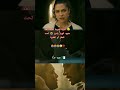 انهيارنا مع يلديز كل مايحطولها أغنية تنهار فيها ننهار معاها الخليفة اكسبلور مسلسلات تركية انهيارنا مع يلديز كل مايحطولها أغنية تنهار فيها ننهار معاها الخليفة اكسبلور مسلسلات تركية
