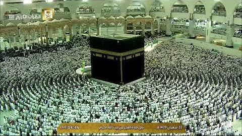 فجر الثلاثاء 22 8 1439هـ للشيخ بندر بليلة تلاوة جميلة من سورة النساء