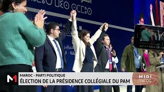 Maroc : Élection de la présidence collégiale du PAM