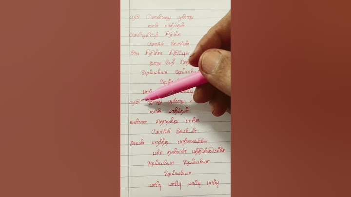 ஒரு பொண்ணு நான் பாத்தேன்😍#tamilsonglyrics#whatsappstatus#vijay#writing#kushi#lovesongstatus#90ssong