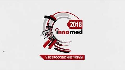 InnoMed2018
