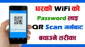 How to Hide QR Code in WiFi | Gharko WiFi ma QR Code Scan Lai Kasari Disable Garne? KG