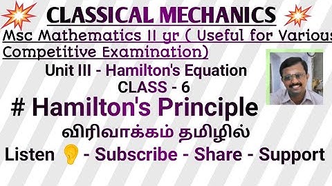 #trb #trb #polytechnictrb #csir #set #mscmaths #hamilton #principle #mechani #eulerlagrangesequation