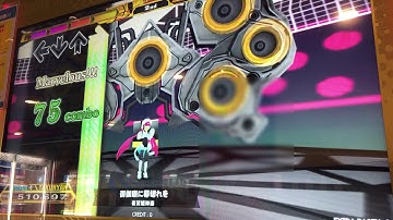 【DDRA20PLUS】御伽噺に幕切れを【BEGINNER】