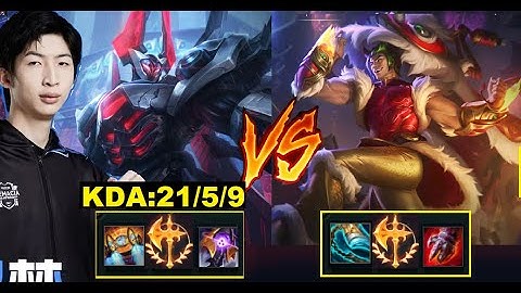 Team Địch Bất Lực Với Quái Vật Mordekaiser Fam 21 Mạng Của Xiao Chao Meng