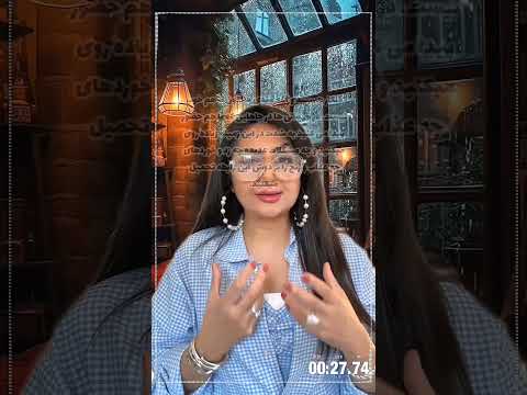 شادی جواهری روانشناس مشاور درمانگر متخصص ان ال پی از انگلستان روانشناسی  اكسبلور 