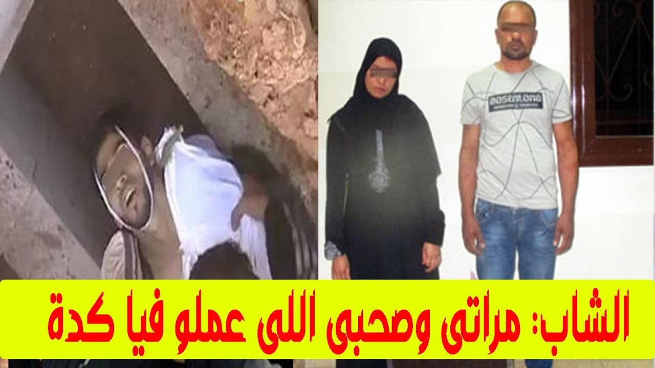 شاب يخرج من قبره بعد دفنه بـ18 يوم وقال الجميع حقيقة اغرب من الخيال#اللغز