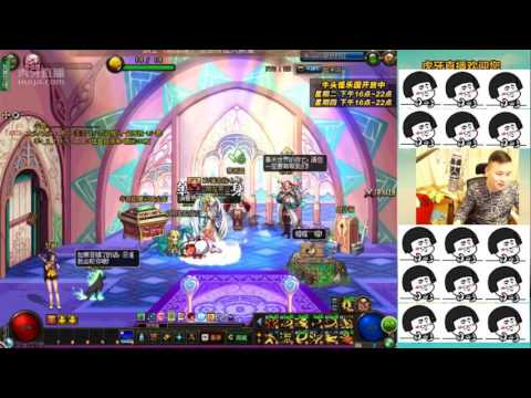 DNF：直播合成传说耳环14次，能出多少个呢？