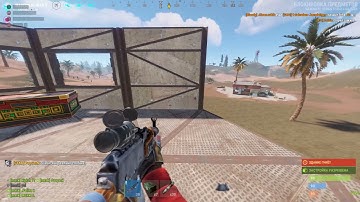 Rust Highlights #5 by Fallen x 1337?